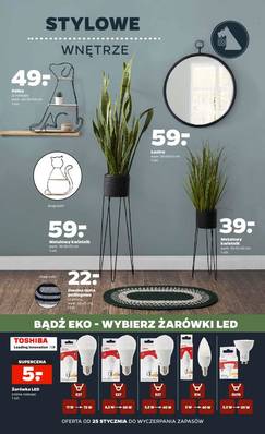 Gazetka przemysłowa