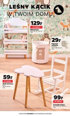 Gazetka przemysłowa