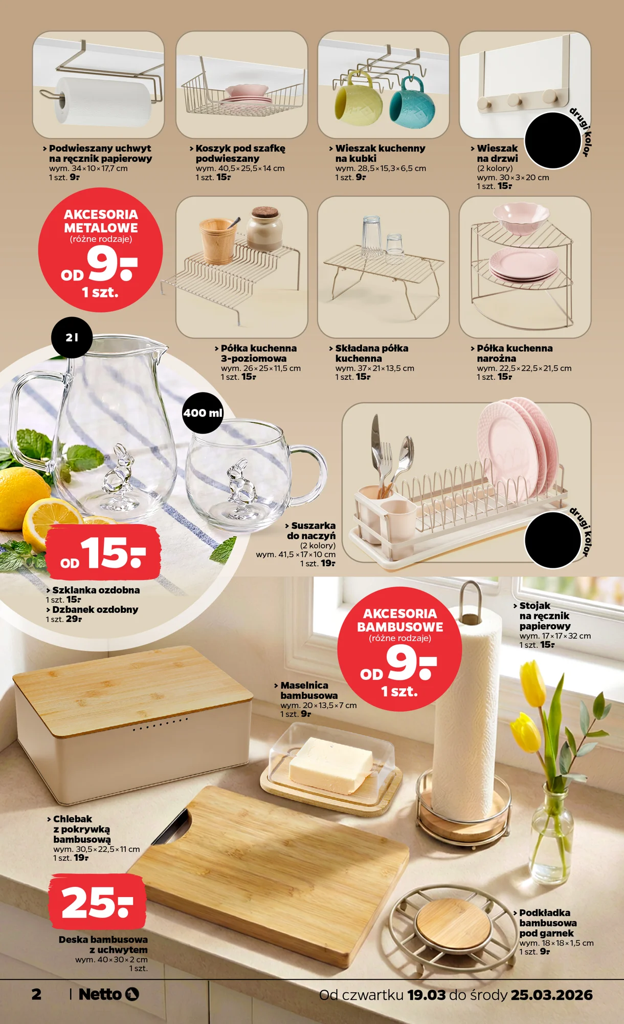 Gazetka promocyjna Netto str. 23