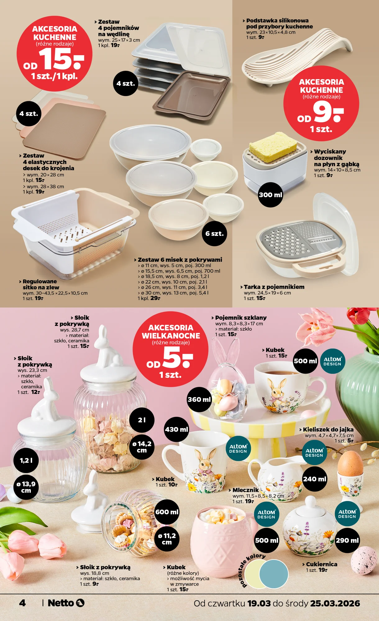 Gazetka promocyjna Netto str. 25