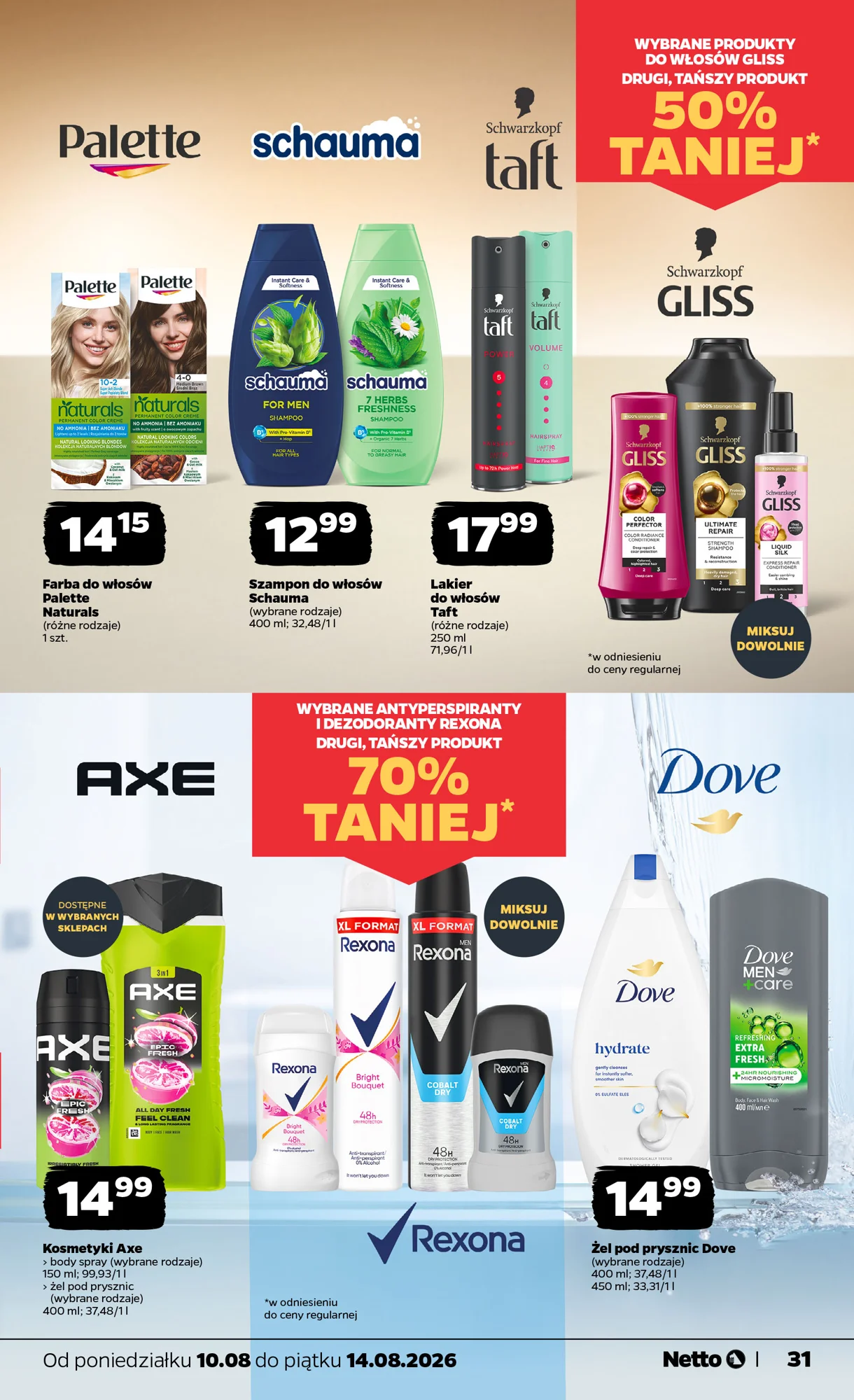Gazetka promocyjna Netto str. 31